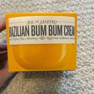 Sol de Janeiro Brazilian Bum Bum Cream in Bright Yellow Box